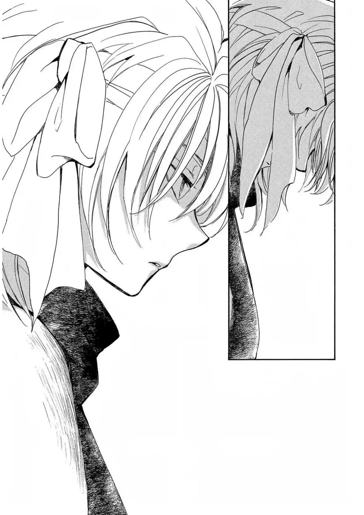 Akatsuki no Yona Chapter 259 Gambar 5