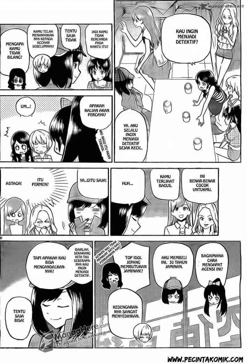 AKB48 Satsujin Jiken Chapter 1 Gambar 8