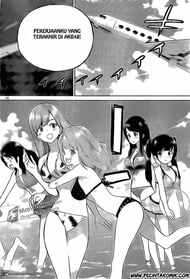 AKB48 Satsujin Jiken Chapter 1 Gambar 10