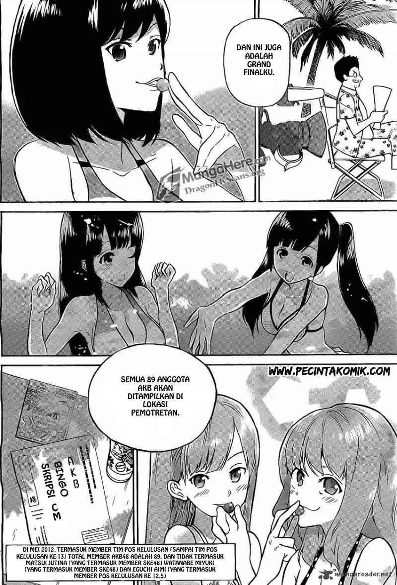 AKB48 Satsujin Jiken Chapter 1 Gambar 12