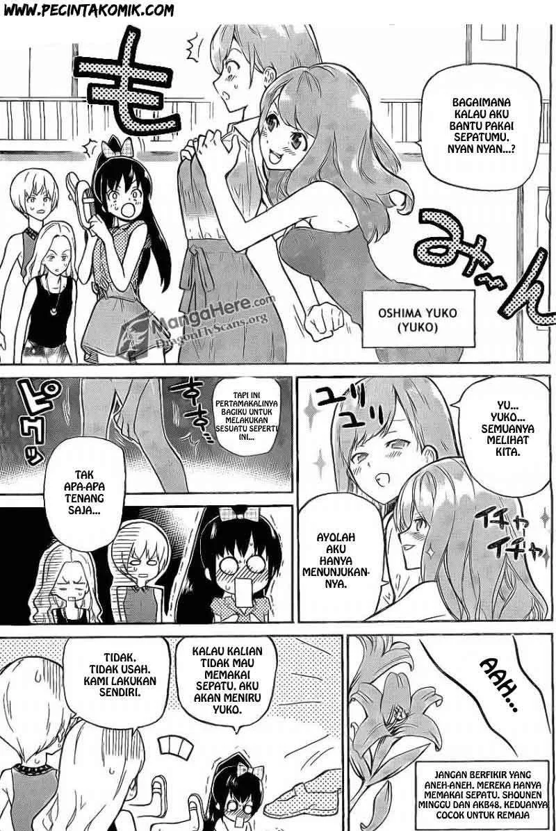 AKB48 Satsujin Jiken Chapter 1 Gambar 17