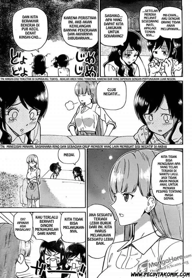 AKB48 Satsujin Jiken Chapter 2 Gambar 8