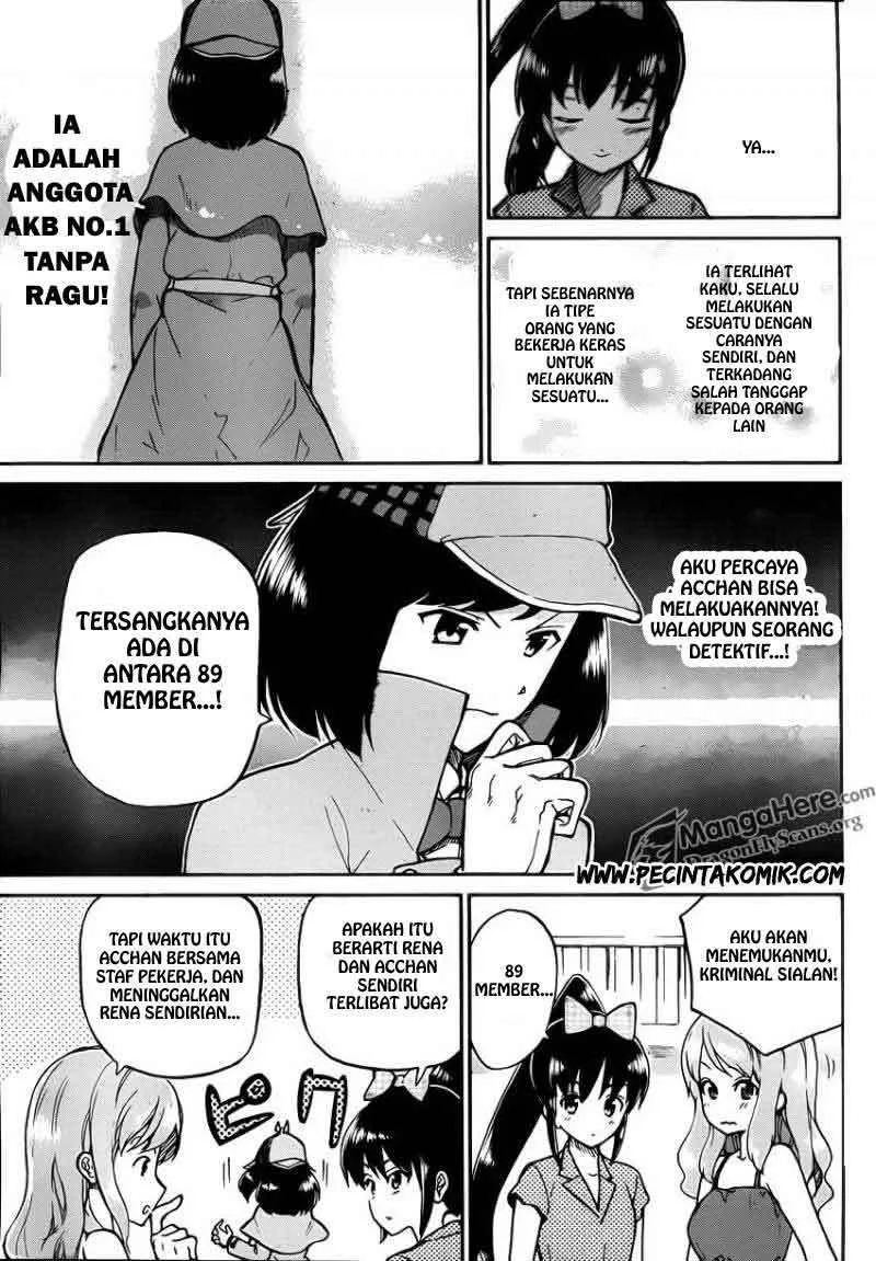 AKB48 Satsujin Jiken Chapter 2 Gambar 20