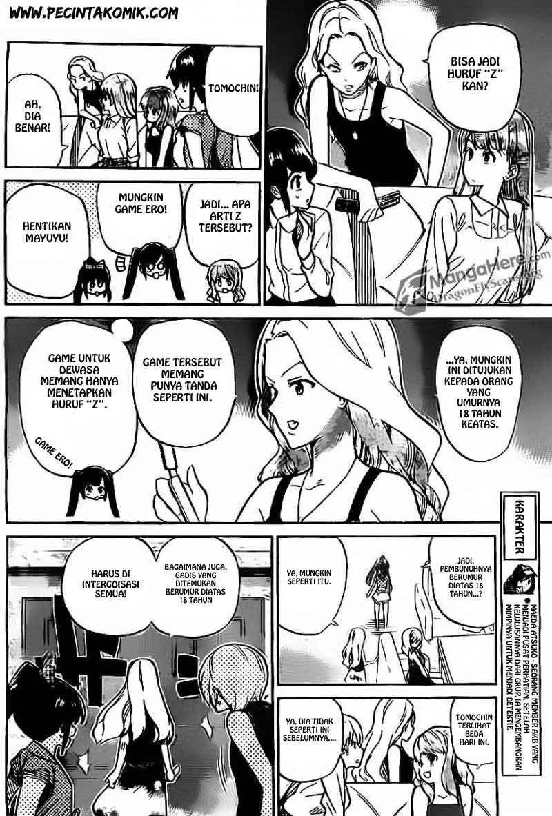 AKB48 Satsujin Jiken Chapter 3 Gambar 7