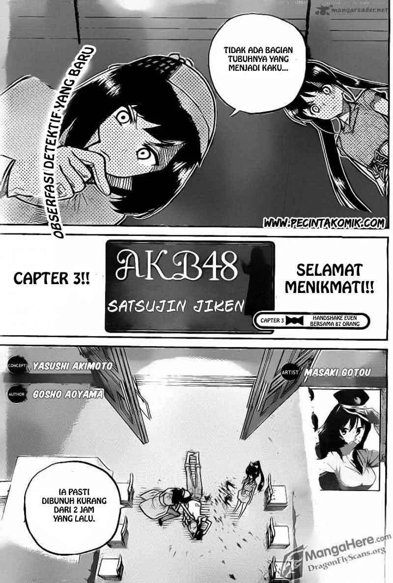 Manga AKB48 Satsujin Jiken Chapter 3 gambar nomor 2