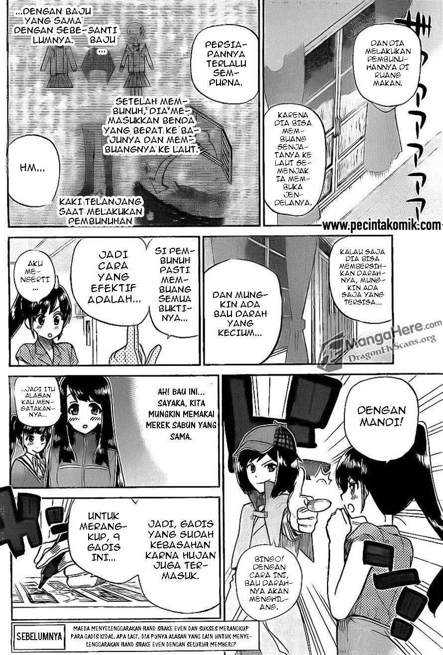 AKB48 Satsujin Jiken Chapter 4 Gambar 5