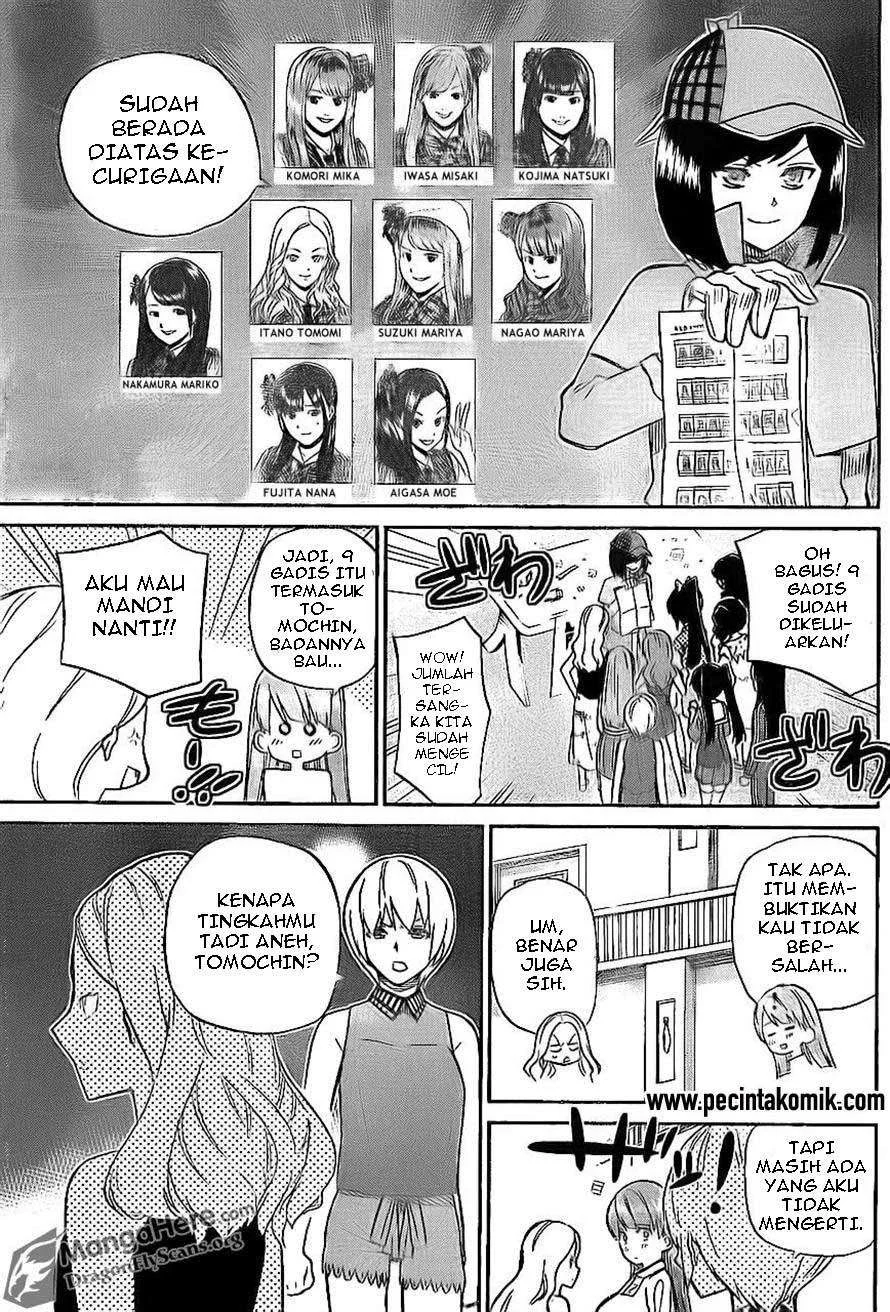 AKB48 Satsujin Jiken Chapter 4 Gambar 6