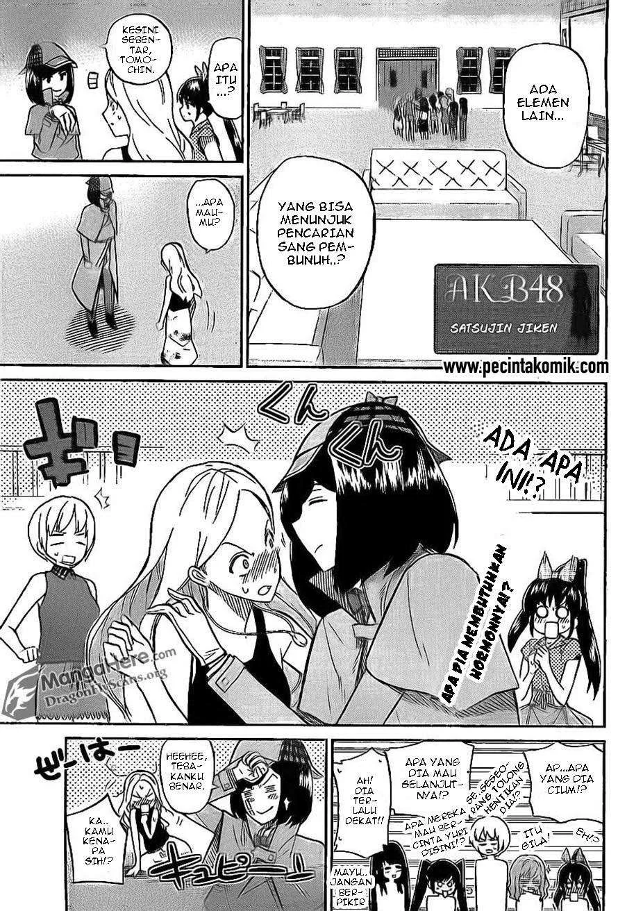 Manga AKB48 Satsujin Jiken Chapter 4 gambar nomor 2