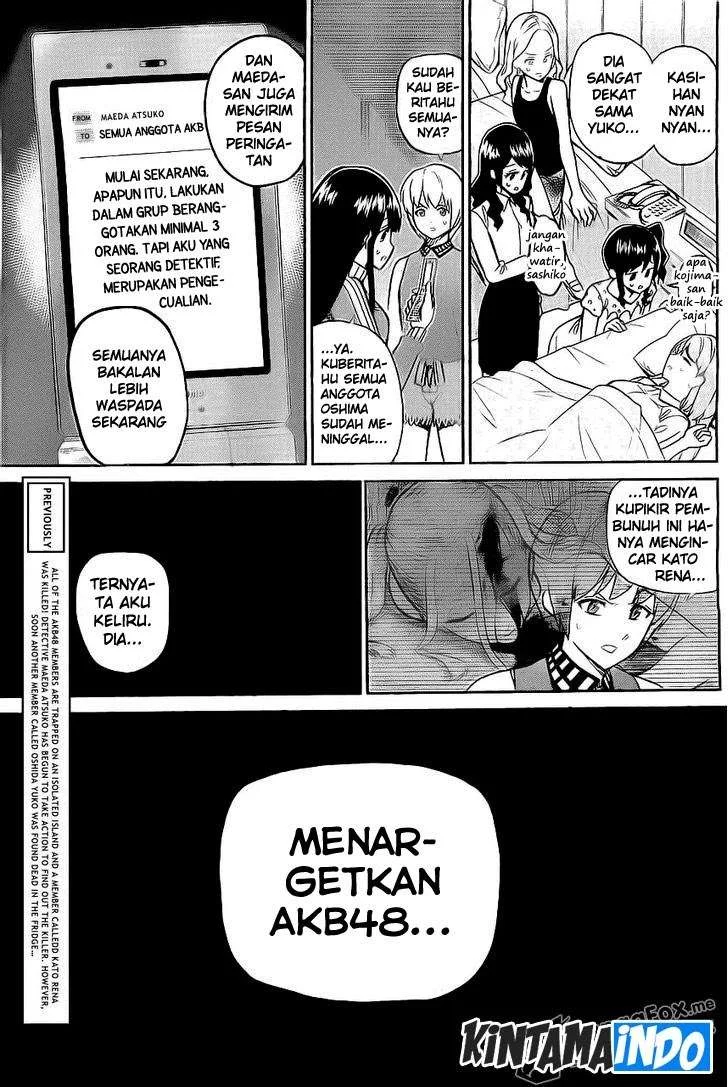 AKB48 Satsujin Jiken Chapter 5 Gambar 4