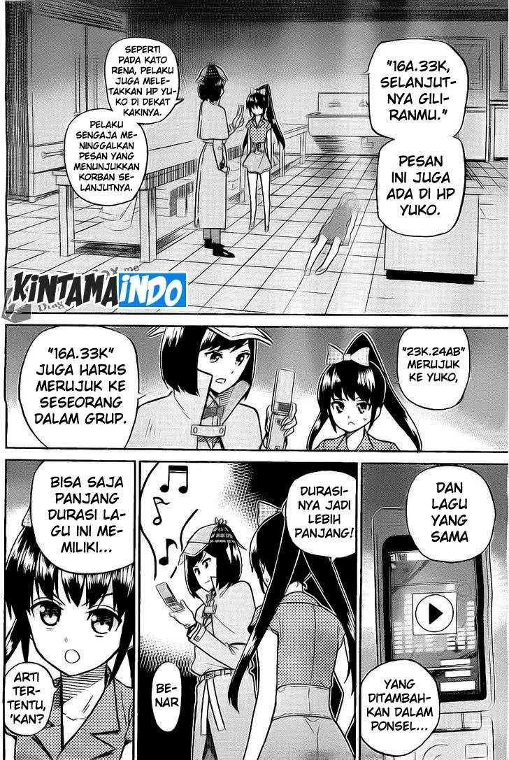AKB48 Satsujin Jiken Chapter 5 Gambar 5