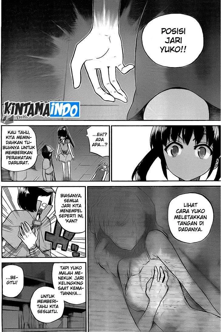 AKB48 Satsujin Jiken Chapter 5 Gambar 7