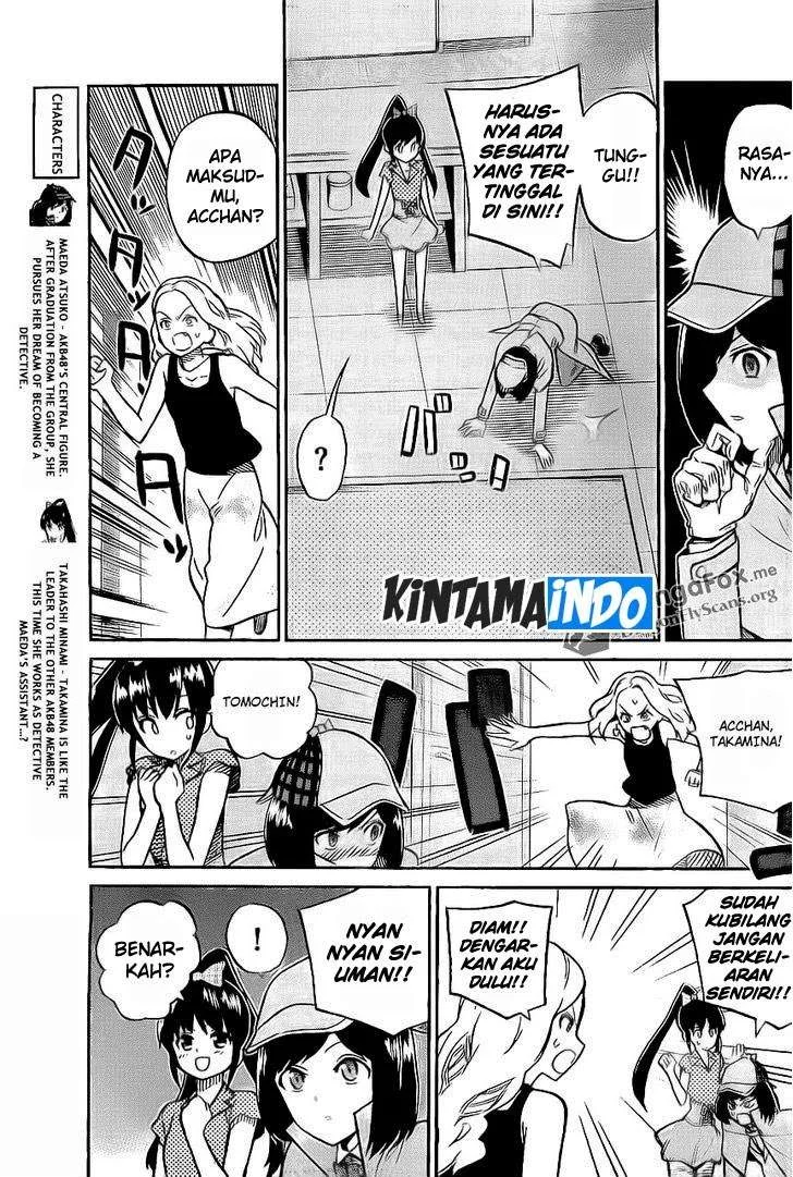 AKB48 Satsujin Jiken Chapter 5 Gambar 10