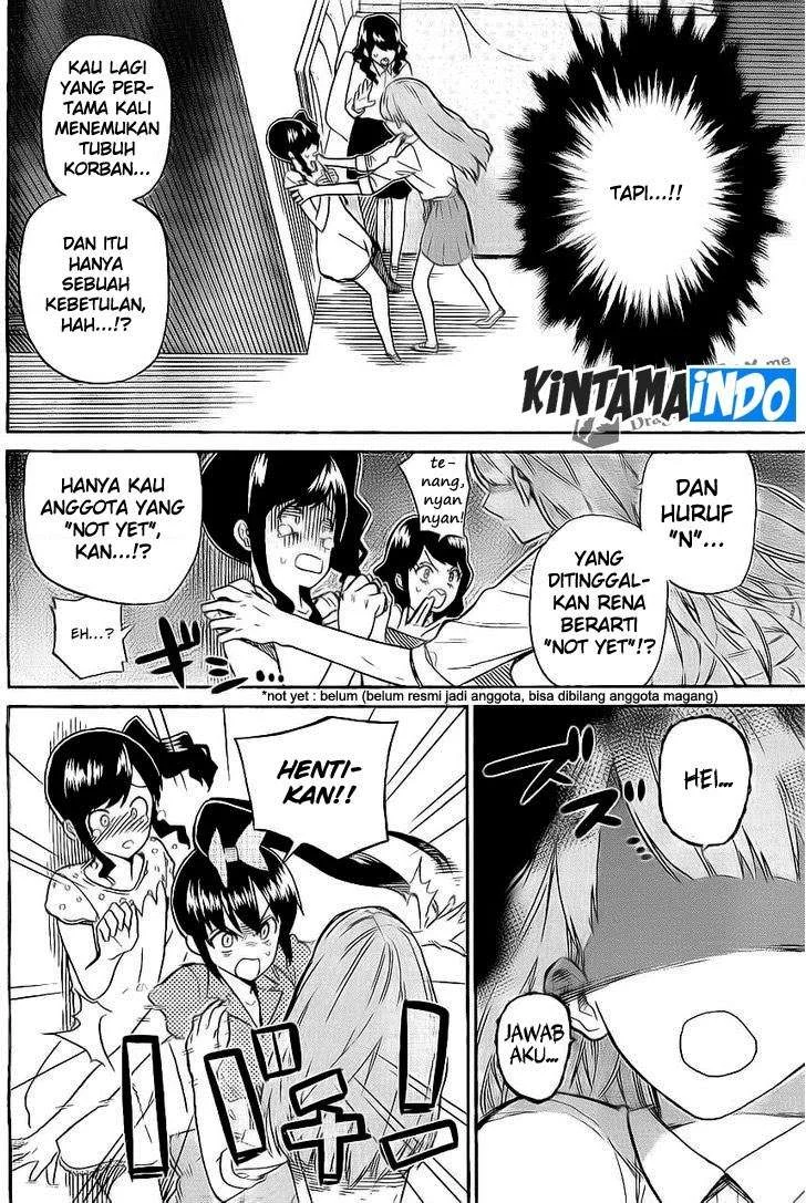 AKB48 Satsujin Jiken Chapter 5 Gambar 11