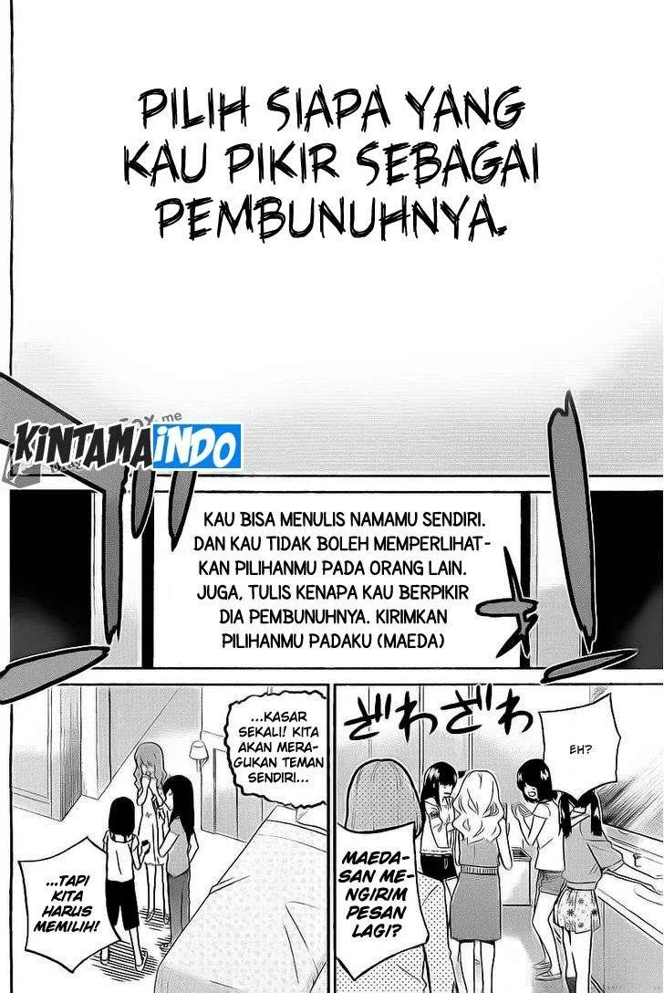 AKB48 Satsujin Jiken Chapter 5 Gambar 17