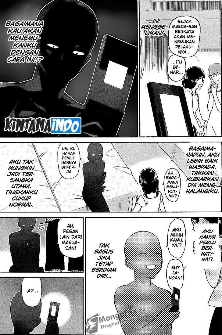 AKB48 Satsujin Jiken Chapter 5 Gambar 18