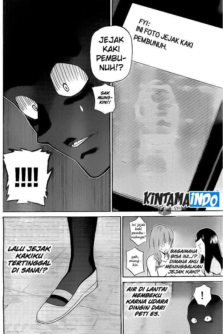 AKB48 Satsujin Jiken Chapter 5 Gambar 19