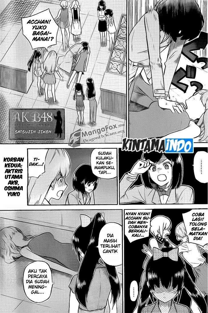 Manga AKB48 Satsujin Jiken Chapter 5 gambar nomor 2