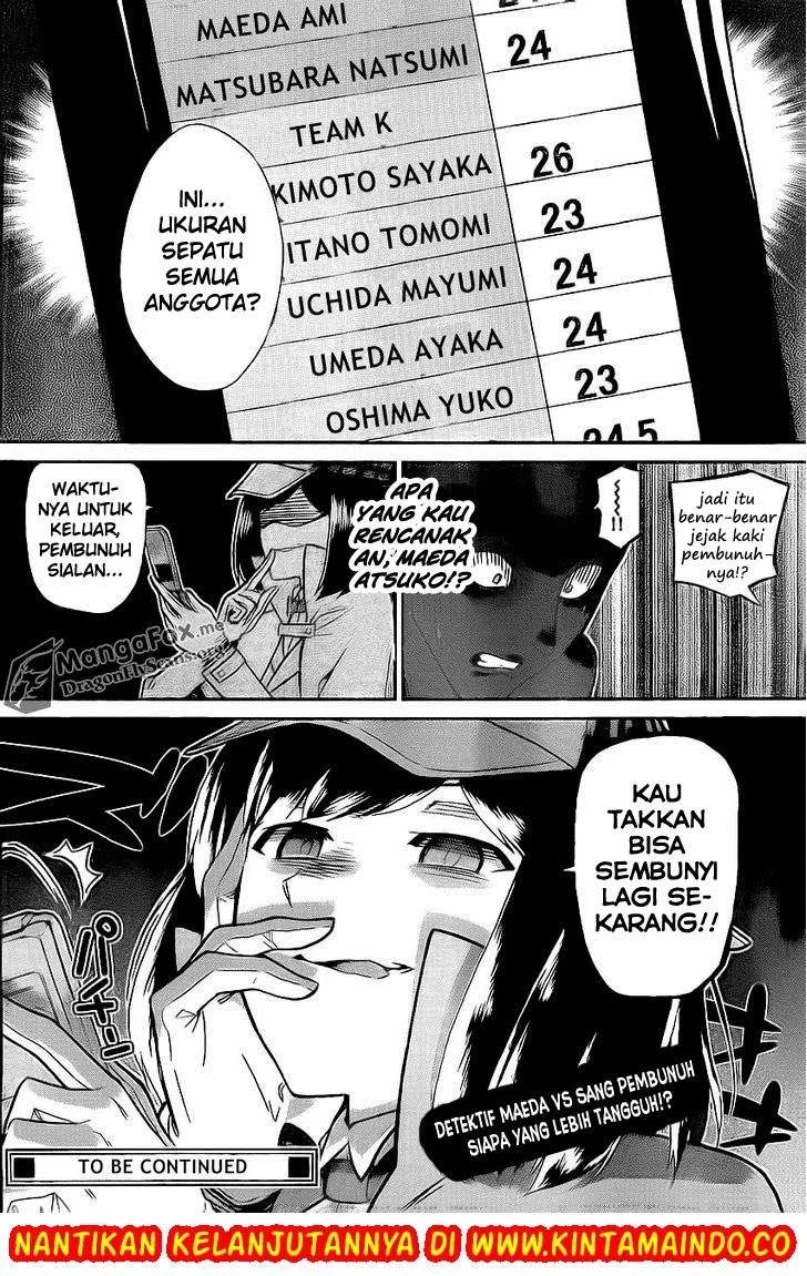 AKB48 Satsujin Jiken Chapter 5 Gambar 21