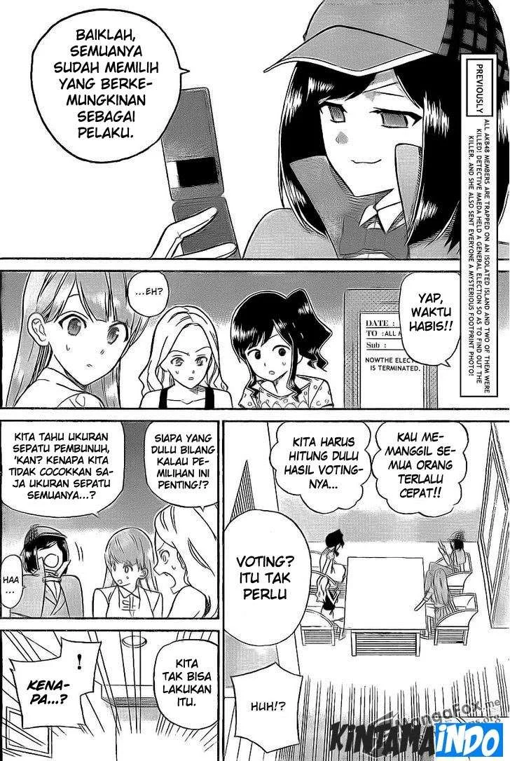 AKB48 Satsujin Jiken Chapter 6 Gambar 5