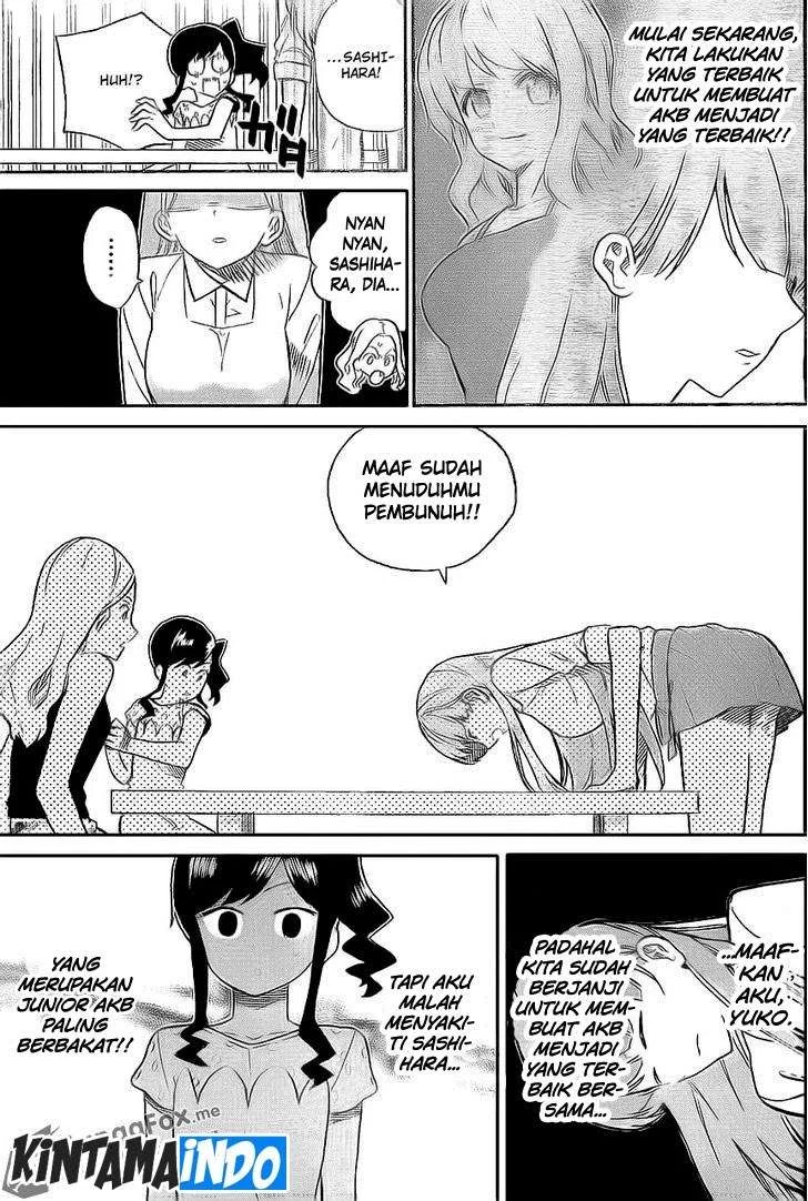 AKB48 Satsujin Jiken Chapter 6 Gambar 10