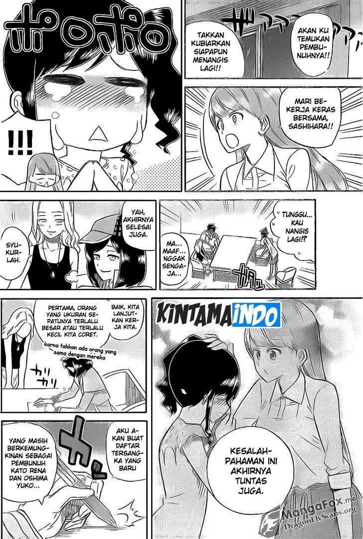 AKB48 Satsujin Jiken Chapter 6 Gambar 11