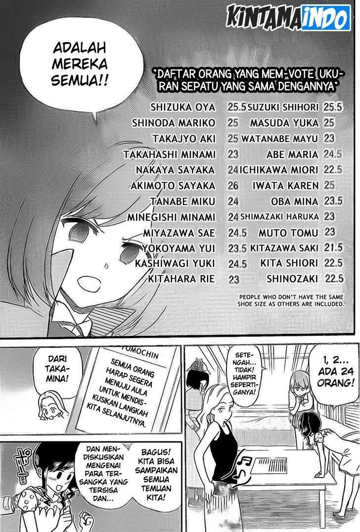 AKB48 Satsujin Jiken Chapter 6 Gambar 12