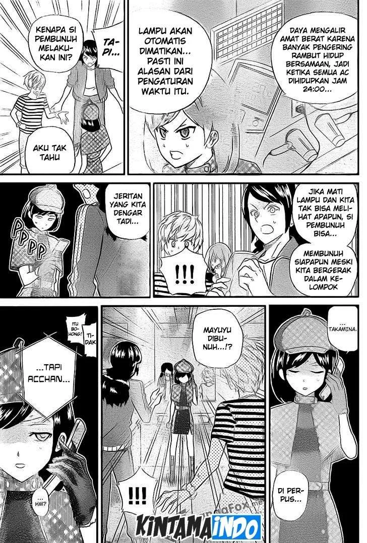 AKB48 Satsujin Jiken Chapter 7 Gambar 17