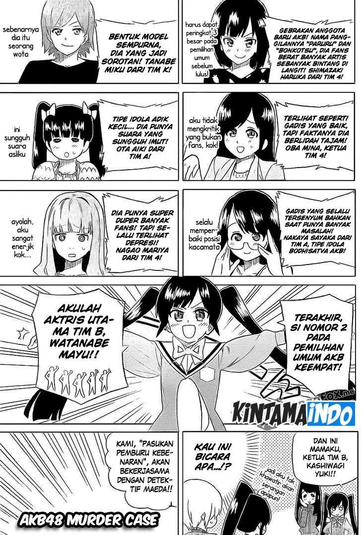 Manga AKB48 Satsujin Jiken Chapter 7 gambar nomor 2