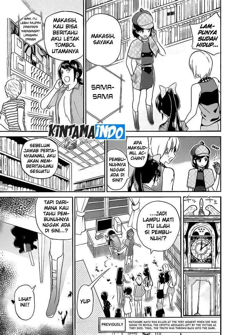 AKB48 Satsujin Jiken Chapter 8 Gambar 4