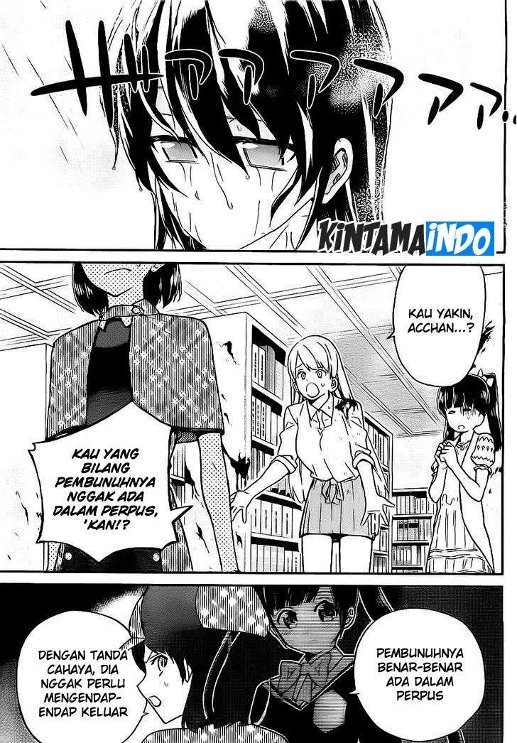 AKB48 Satsujin Jiken Chapter 8 Gambar 17