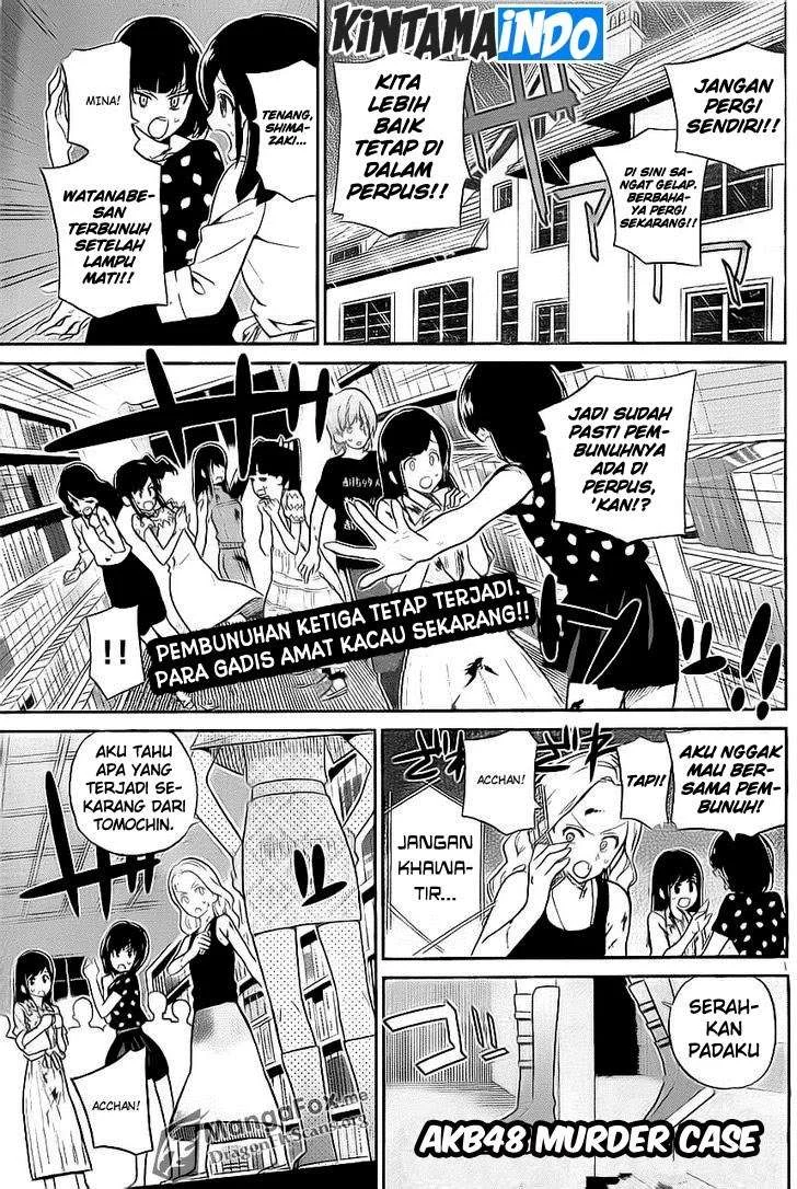 Manga AKB48 Satsujin Jiken Chapter 8 gambar nomor 2
