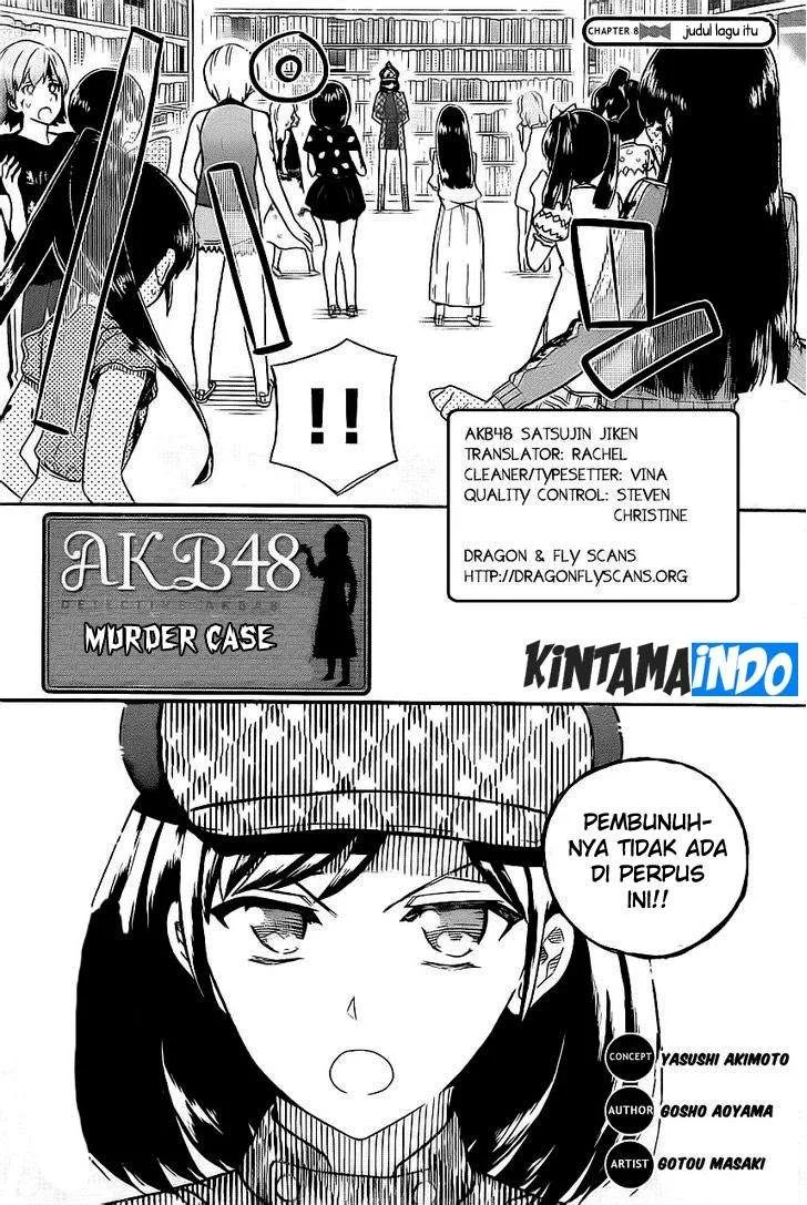 AKB48 Satsujin Jiken Chapter 8 Gambar 3