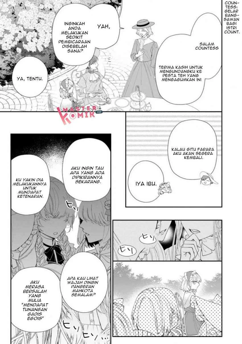 Akumu kara Mezameta Gouman Reijou wa Yarinaoshi wo Mosakuchuu Chapter 2.1 Gambar 7