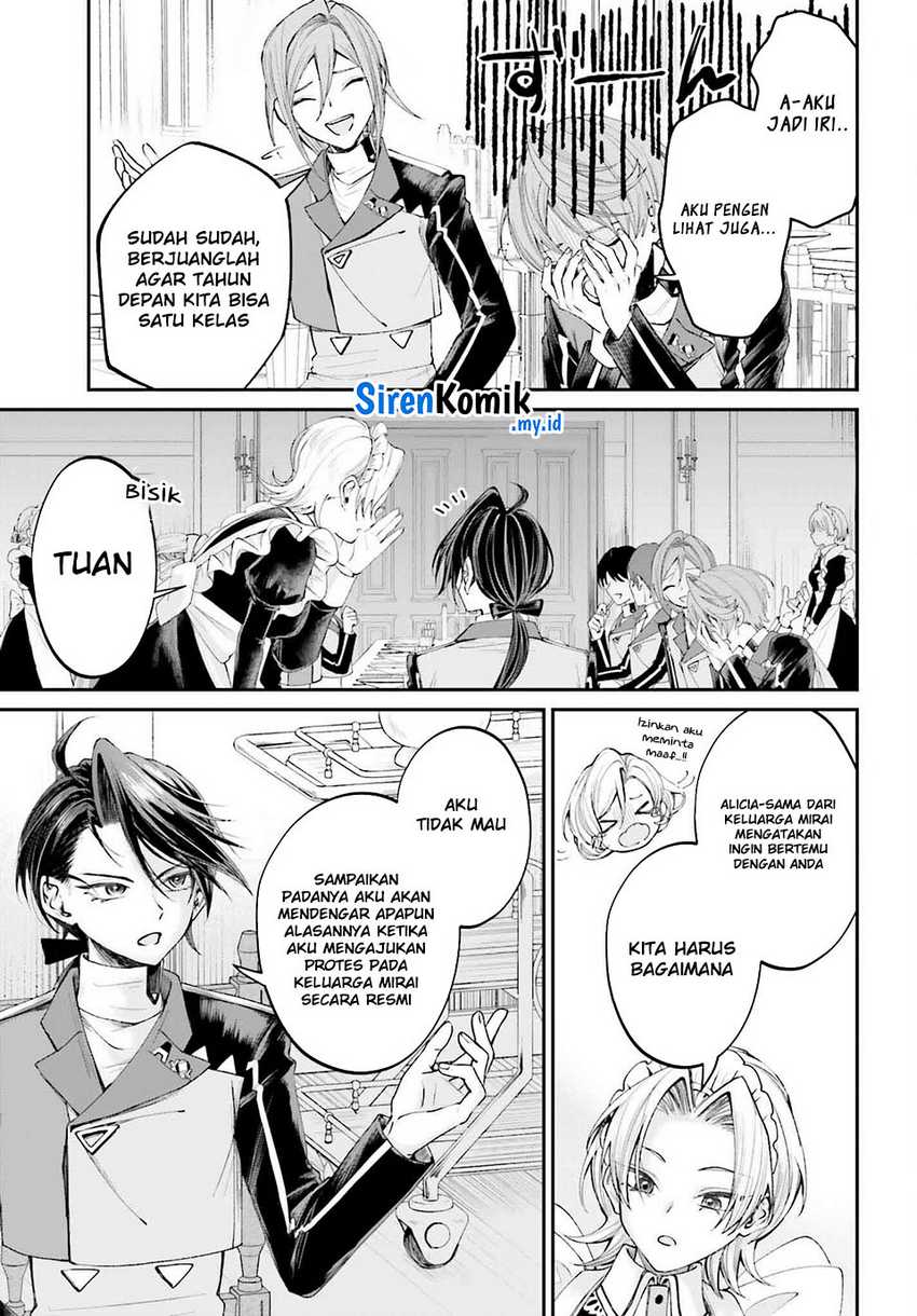 Akuyaku Kizoku to shite Hitsuyou na Sore Chapter 14 Gambar 10