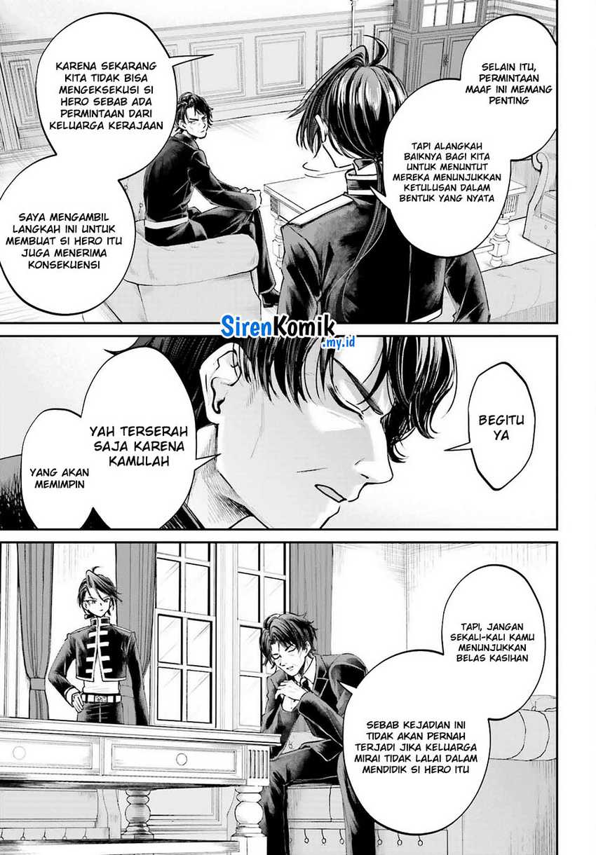 Akuyaku Kizoku to shite Hitsuyou na Sore Chapter 14 Gambar 18