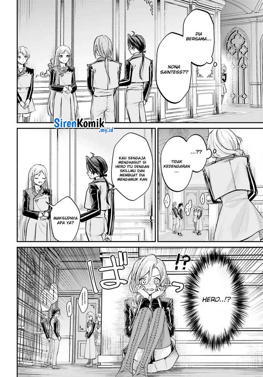 Akuyaku Kizoku to shite Hitsuyou na Sore Chapter 14 Gambar 5