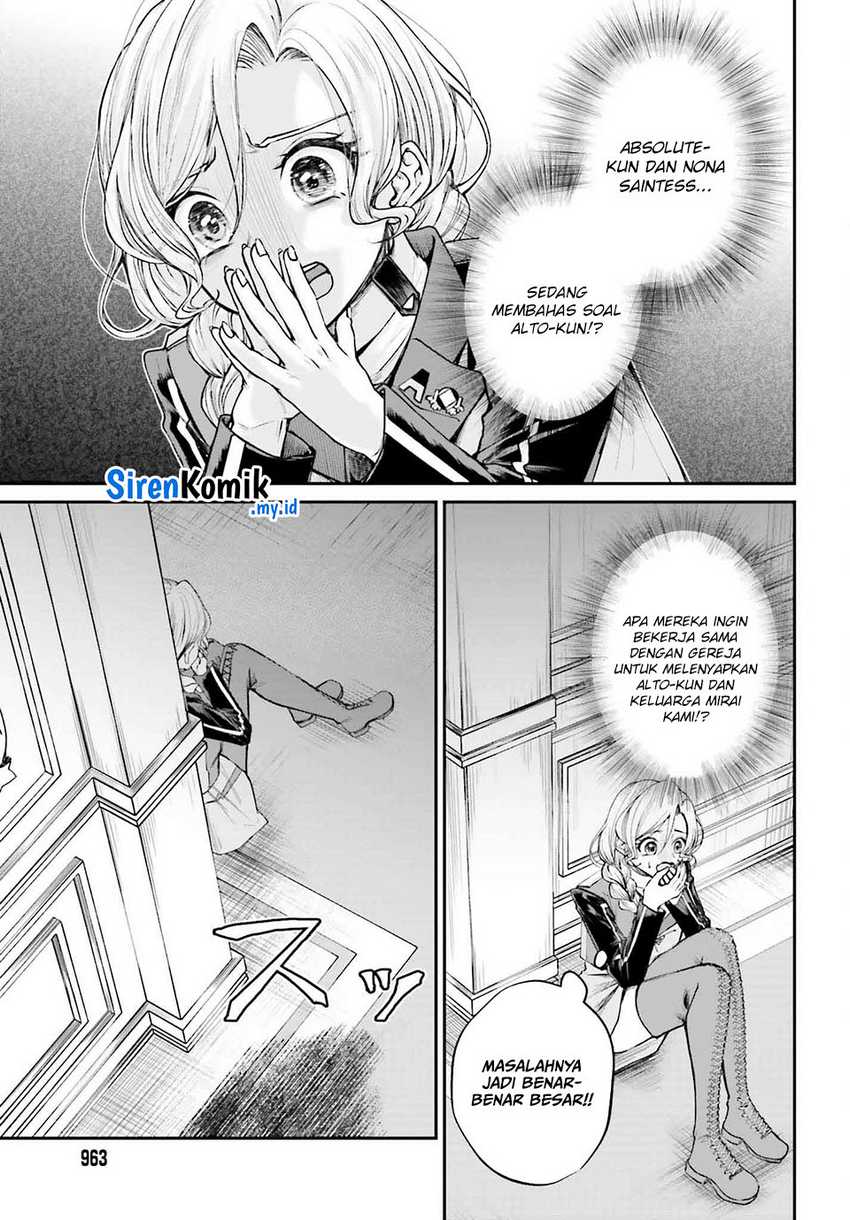 Akuyaku Kizoku to shite Hitsuyou na Sore Chapter 14 Gambar 6