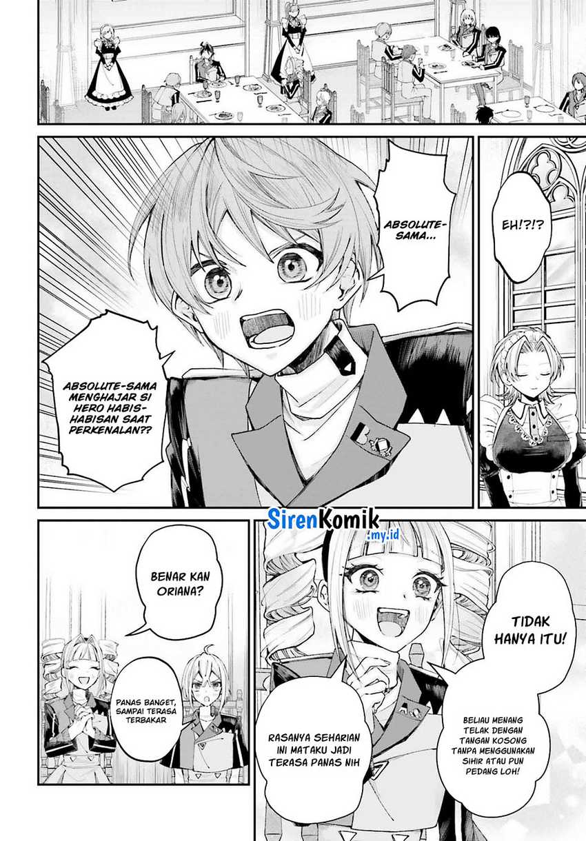 Akuyaku Kizoku to shite Hitsuyou na Sore Chapter 14 Gambar 9