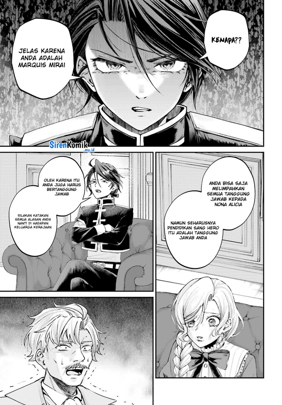 Akuyaku Kizoku to shite Hitsuyou na Sore Chapter 15 Gambar 10