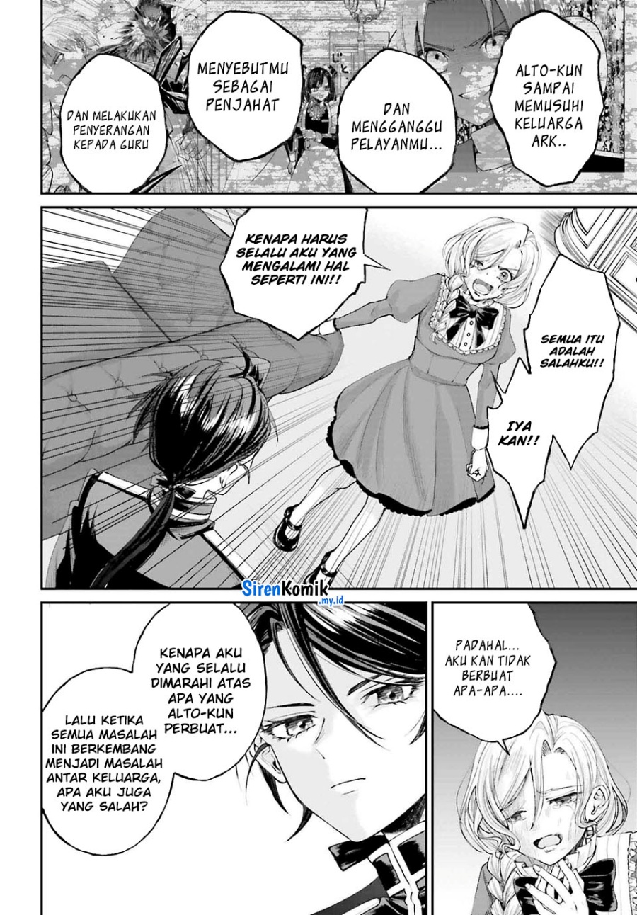 Akuyaku Kizoku to shite Hitsuyou na Sore Chapter 15 Gambar 13