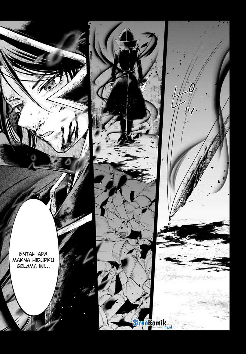 Akuyaku Kizoku to shite Hitsuyou na Sore Chapter 16 Gambar 4