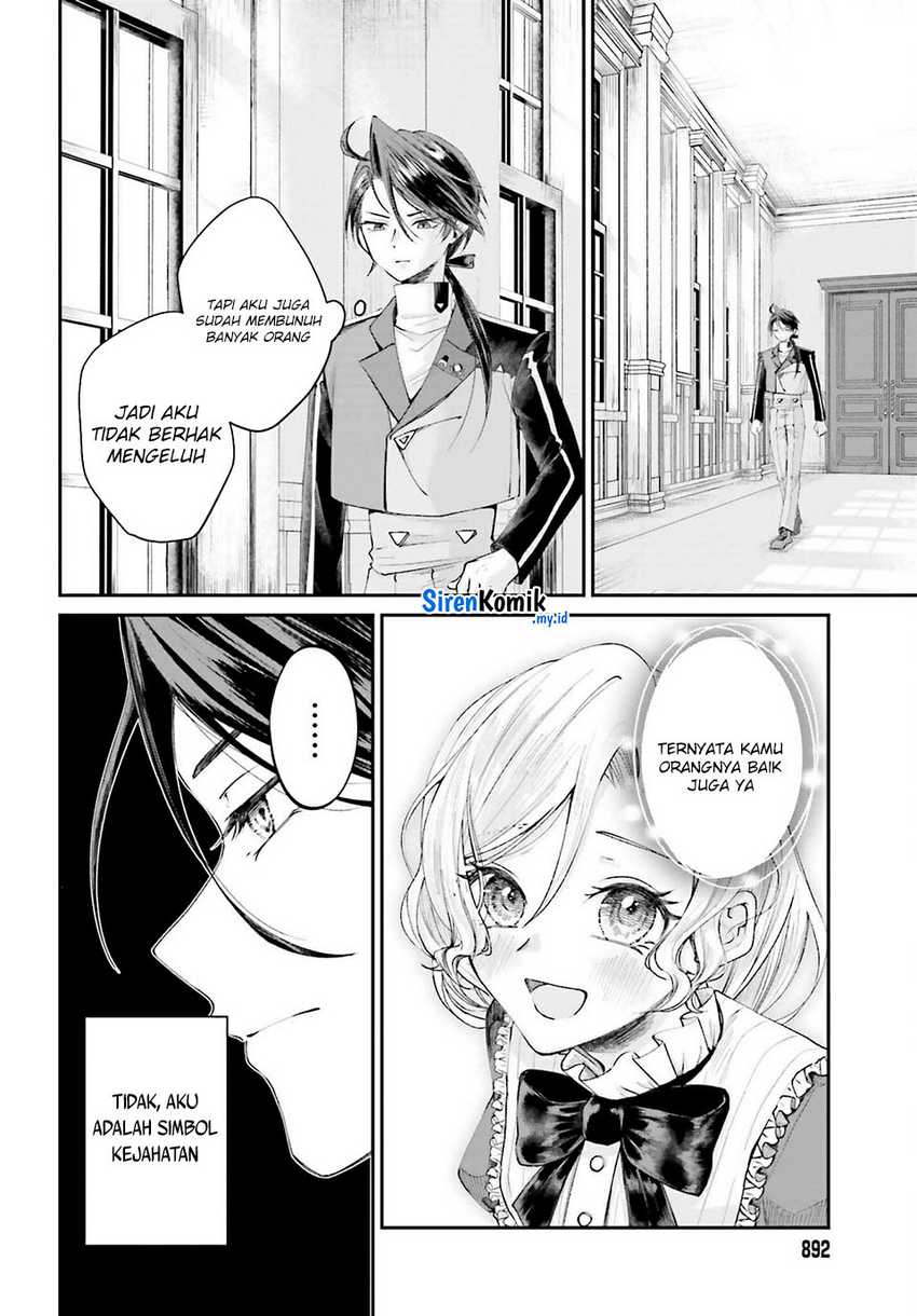 Akuyaku Kizoku to shite Hitsuyou na Sore Chapter 16 Gambar 7