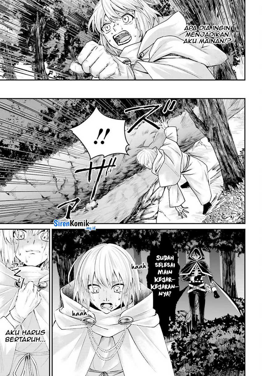 Akuyaku Kizoku to shite Hitsuyou na Sore Chapter 17 Gambar 26