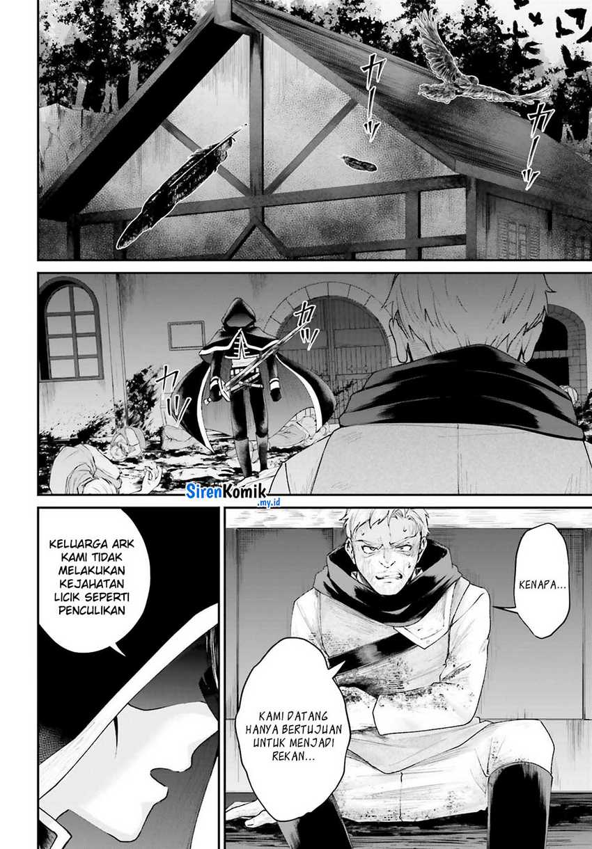 Akuyaku Kizoku to shite Hitsuyou na Sore Chapter 17 Gambar 3