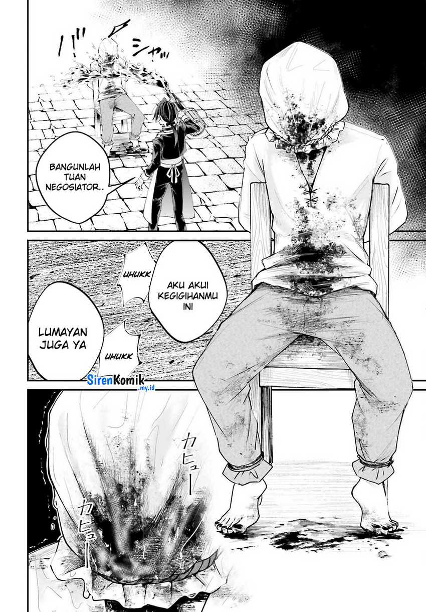 Akuyaku Kizoku to shite Hitsuyou na Sore Chapter 17 Gambar 31