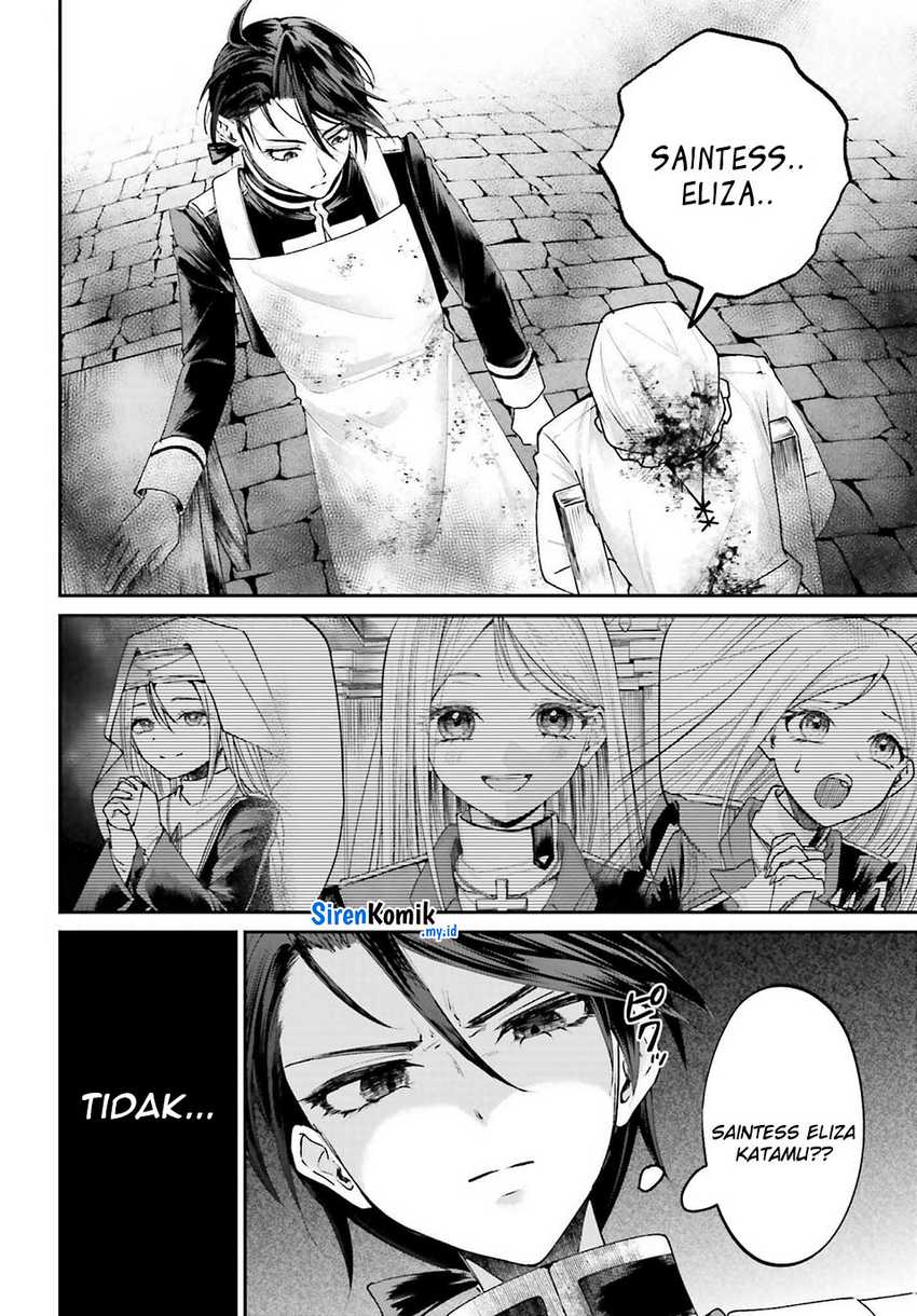 Akuyaku Kizoku to shite Hitsuyou na Sore Chapter 17 Gambar 33