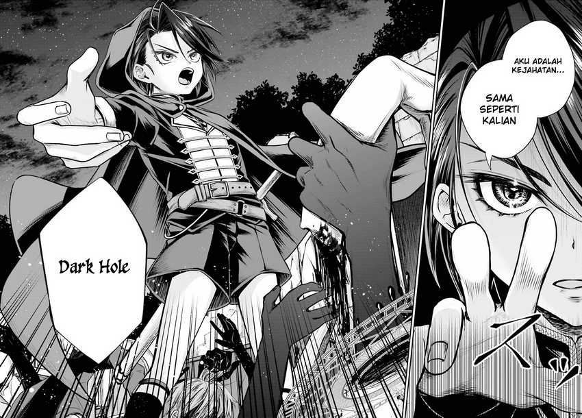 Akuyaku Kizoku to shite Hitsuyou na Sore Chapter 1 Gambar 4