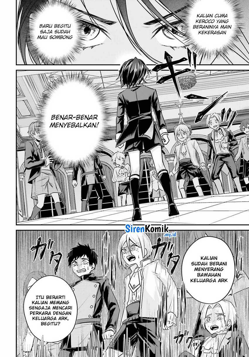 Akuyaku Kizoku to shite Hitsuyou na Sore Chapter 1 Gambar 42