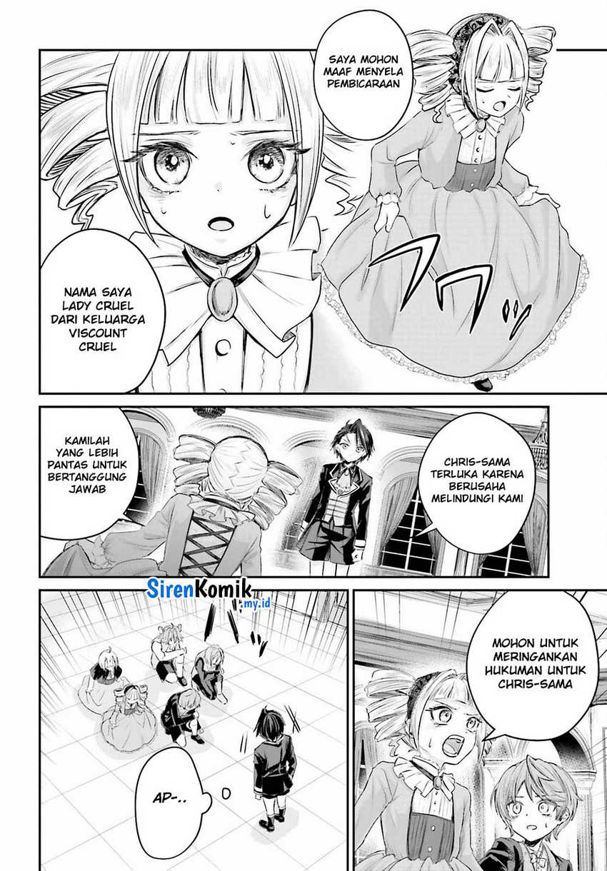 Akuyaku Kizoku to shite Hitsuyou na Sore Chapter 1 Gambar 48