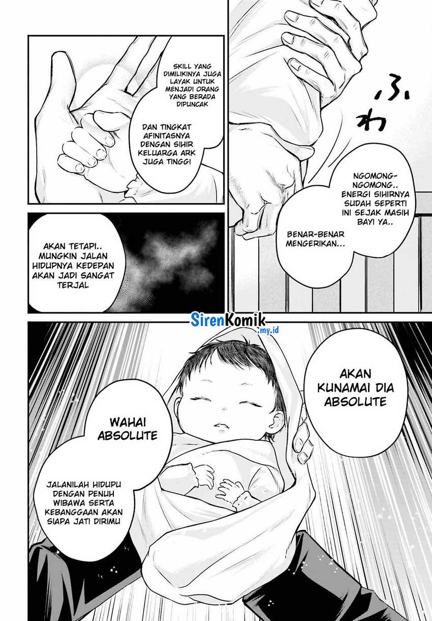 Akuyaku Kizoku to shite Hitsuyou na Sore Chapter 1 Gambar 7